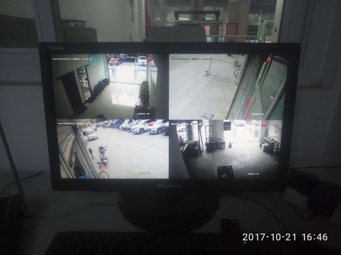 馬鞍山監(jiān)控安裝|馬鞍山軟件開(kāi)發(fā)